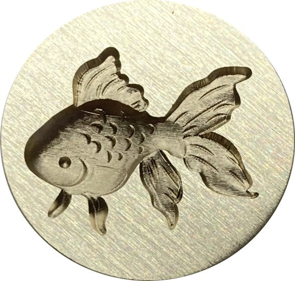 3D Goldfish Wax Seal Stamp head, 1" diameter