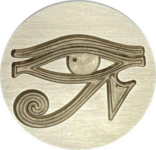 Eye of Ra Egyptian Mythology Symbol - Wax Seal Stamp Head, 1" diameter (slightly imperfect)