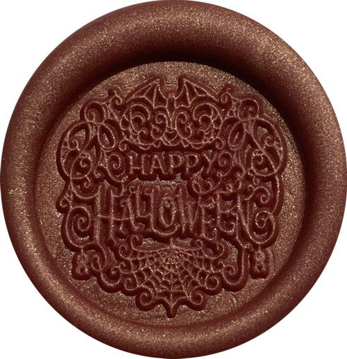 Happy Halloween superimposed on Intricate Web with Bat at the top - Wax Seal Stamp Head, 1" diameter