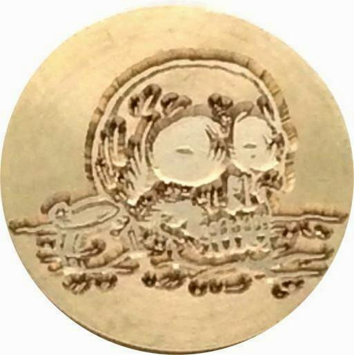 Skull in the Sand Wax Seal Stamp Head