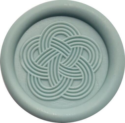 Celtic Knot finely-engraved 1" diameter Wax Seal Stamp head