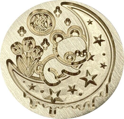 Teddy Bear snuggling inside Crescent Moon with Stars - Wax Seal Stamp head