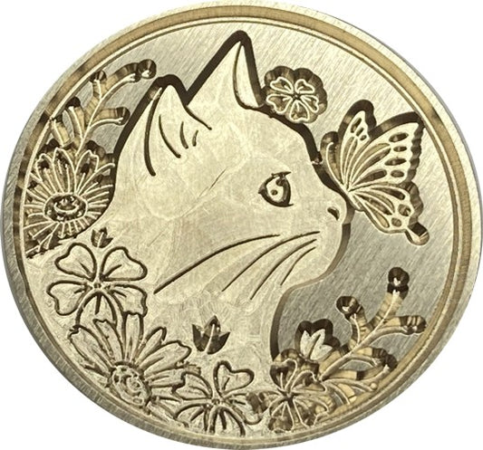 Cat with Butterfly on its Nose - 1" diameter Wax Seal Stamp head