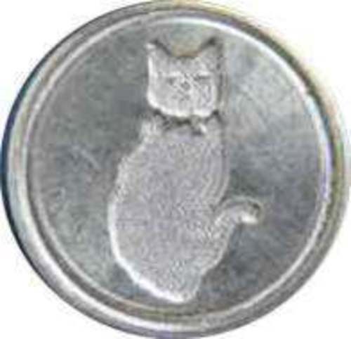 Sitting Cat 3/4" brass seal die (to use with Murano Glass Handle)