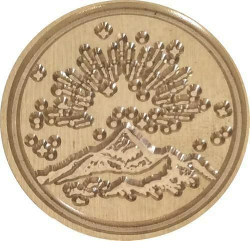 Starlight Shining over Snowy Mountains Wax Seal Stamp head