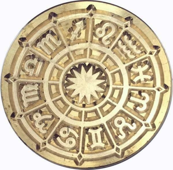 Circle of the Zodiac wax seal stamp
